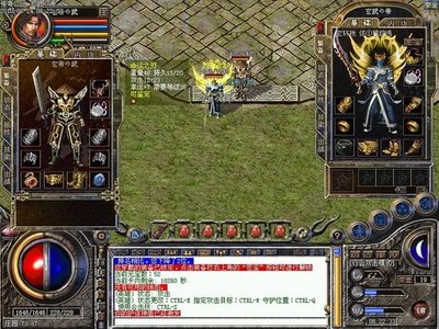 传奇等你来创，打造属于自己的游戏人生